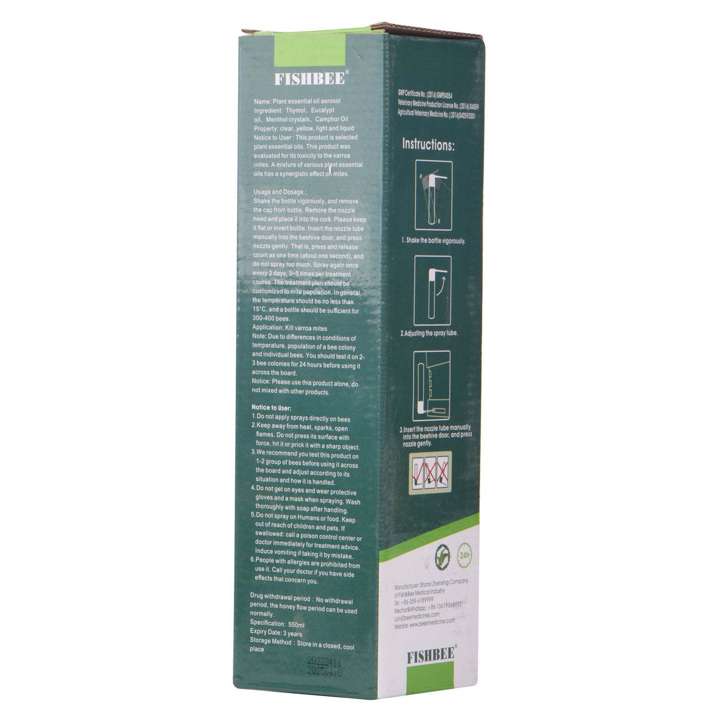 MANLIKE Organic Aerosol