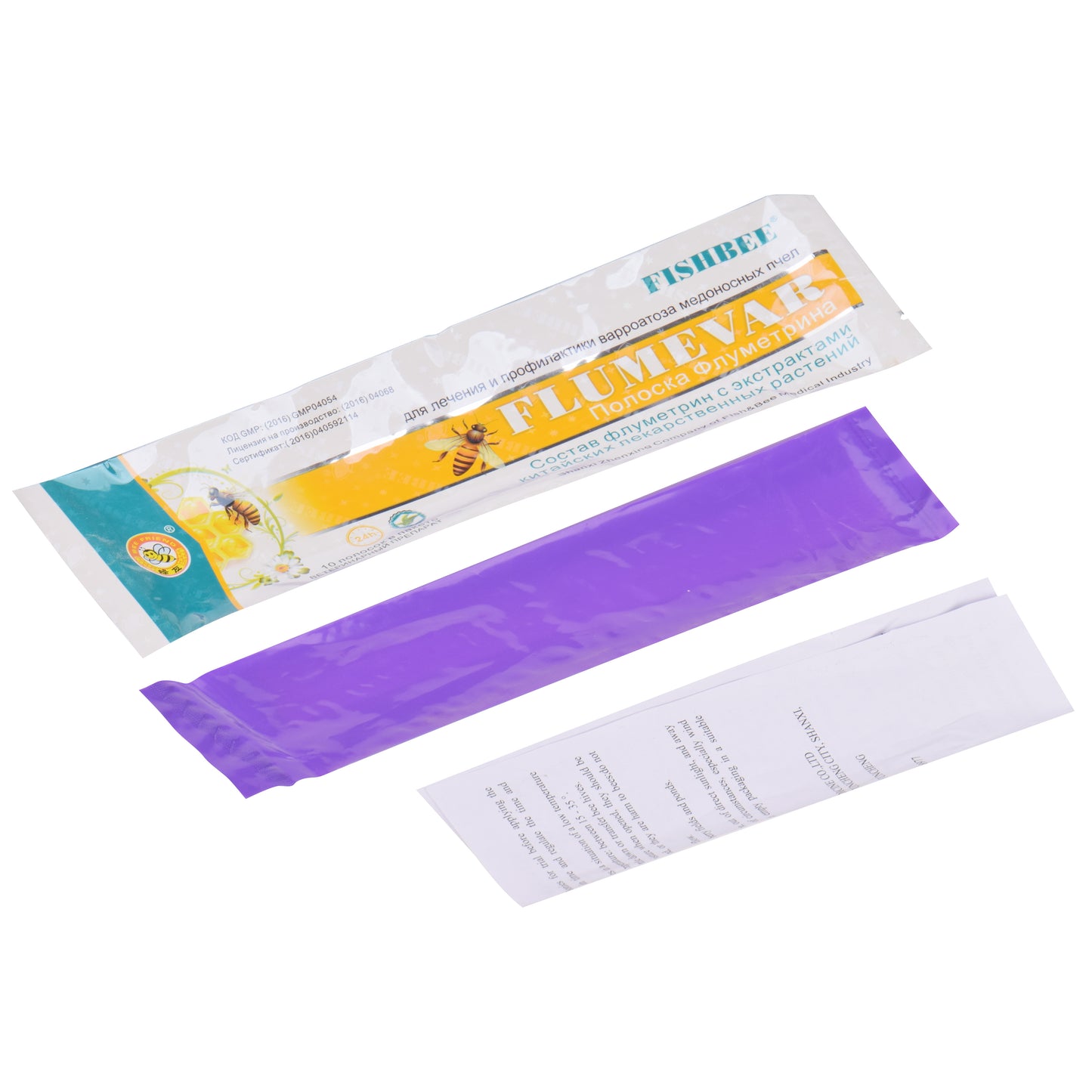 Flumevar STRIPS-10 strips