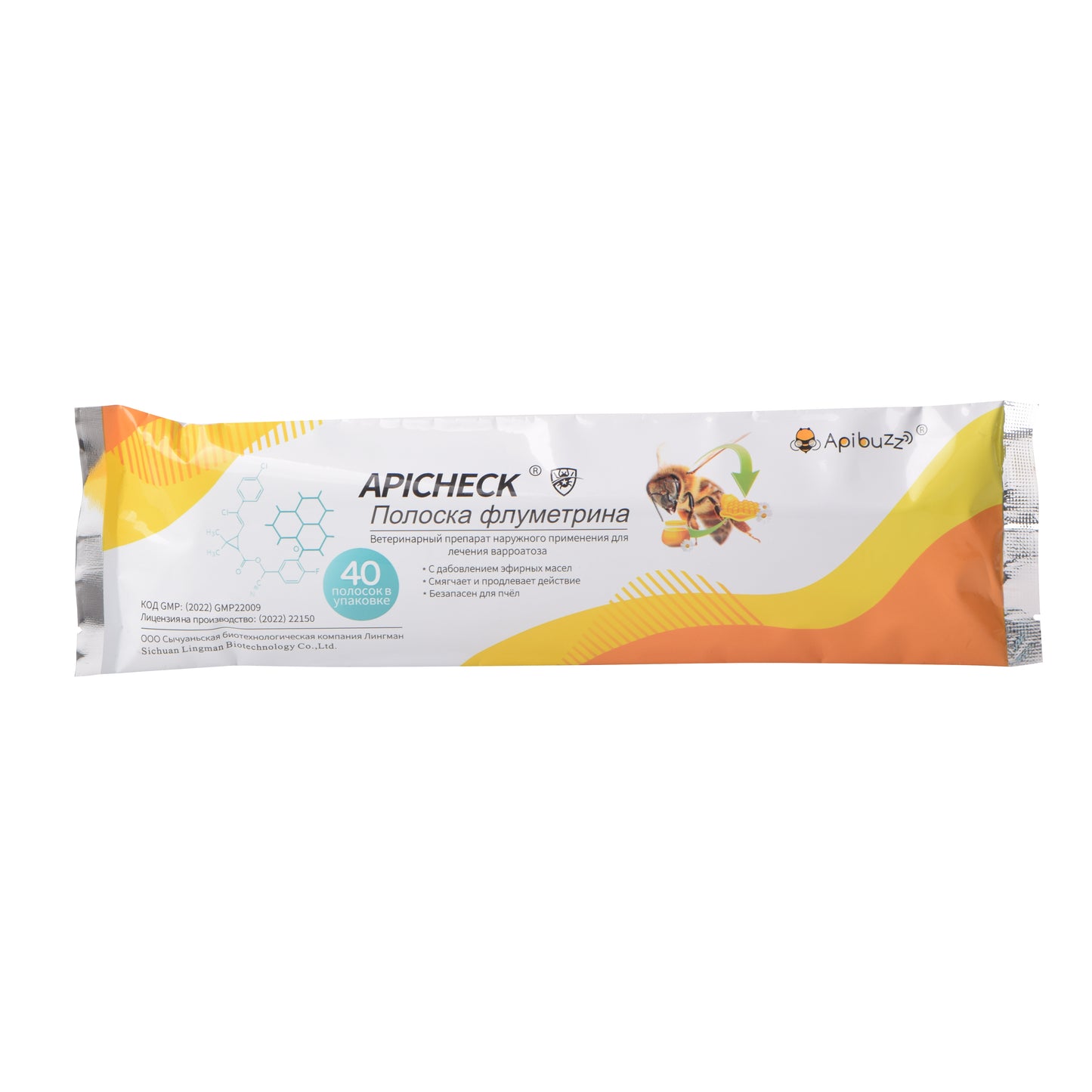 Apicheck Flumethrin Strips